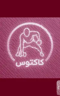 استخدام ترینر خانم با کارت حتما