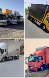 شـرکت سـبـلـان بـار 24ساعـته بـاکارگر وکامیونت