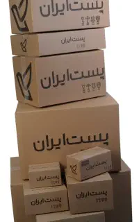 تولید کننده کارتن و پاکت پستی در مشهد
