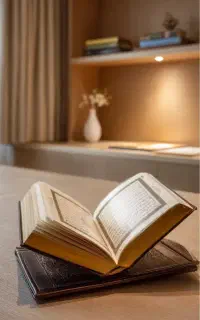 مجله مذهبی و حرز امام‌ جواد