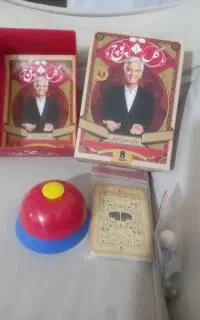 گل یا پوچ نو