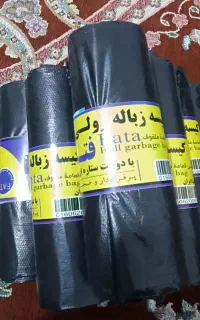 پلاستیک زباله و سفره یکبار مصرف