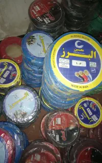 ارت فاز نول سیم برق کابل دو سه چهارپنج رشته ای برق