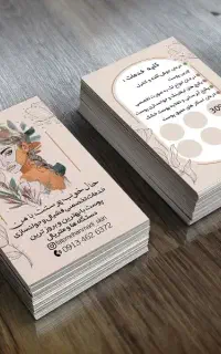 چاپ سرنسخه کارت ویزیت برچسب تراکت لیبل سربرگ