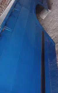 اتاق نیسان