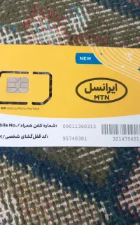 سیمکارت  فروش