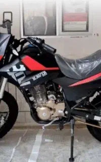 کویر موتور تریل 250