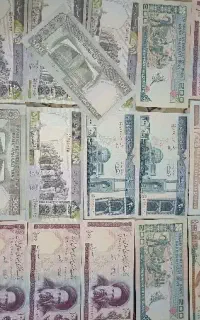 پول قدیمی