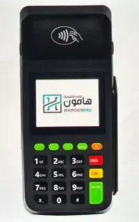کارتخوان AF70/قسطی/چک/بازنشستگی/ بدون پیش