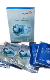 پودر جرم گیر اسپارت