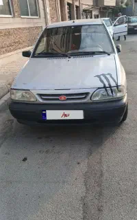 فروشی