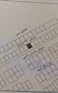 زمین بهارستان پارک بانوان