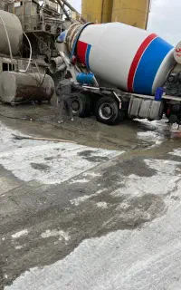 بتن اماده