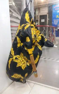 نیهنبون نی هنبون نی انبان