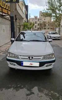 پارس ۱۳۹۵