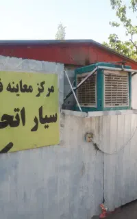 کانکس ورق سنگین ۲×۳