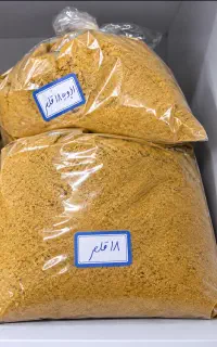 ادویه هجده قلم همه کاره