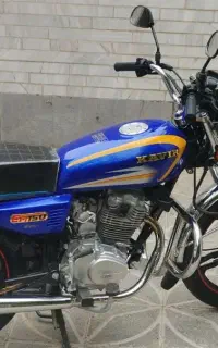 فروش موتور سیکلت هوندا 150 کویر
