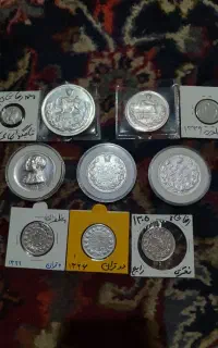 سکه کلکسیونی نقره