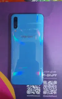 گوشی a70
