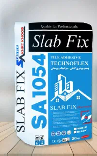 چسب کاشی ۲۰کیلوی  ایفل فیکس ،کف ،بدنه