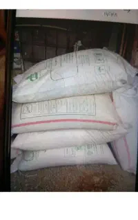 فروش کودسفیددرشت
