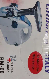 چرخ گوشت