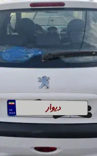 معاوضه با111