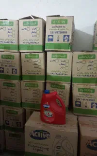 مایع ظرفشویی اکتیو زیر قیمت به علت انبارگردانی