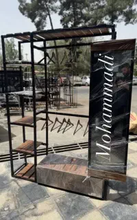 چالدار رخت اویز دار چوب لباسی پیشخوان قفسه