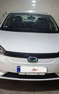 آریزو ۵ ev