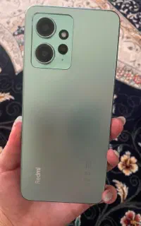 گوشی