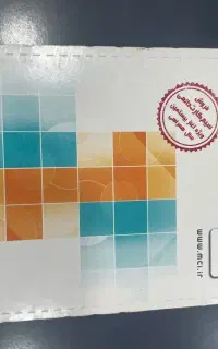 سیم کارت اعتباری رند