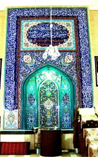 سرامیک لعاب سنتی دکوراتیو کاشی مراکشی کتیبه قرآنی