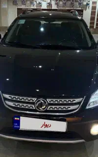 اچ ۳۰ کراس مدل ۹۷استثنایی