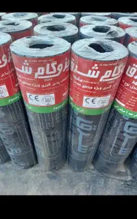 سلام فروش ونصب انواع ایزوگام