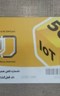 09352885400
