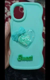 گارد گوشی