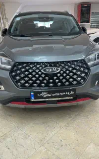 ایکس ۵۵
