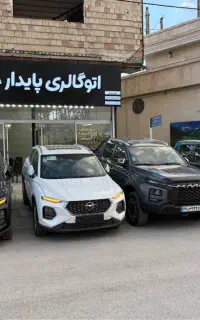 هایماs8