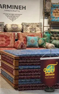 کالکشن جدید ترمه آرمینه عمده