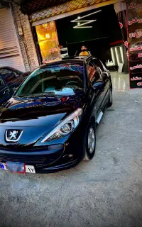 سرامیک بدنه تخصصی با کف قیمت