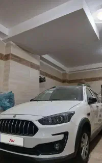 اطلس صفر سفید مشکی