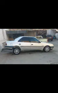 ۴۰۵ عروسک