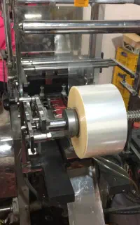 دستگاه بسته بندی تنباکو میوه ای