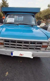 نیسان