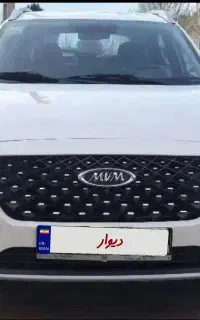 ام وی ام x22 پرو