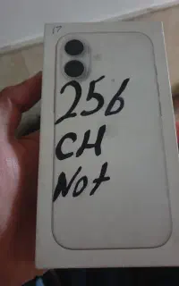 آیفون ۱۷ نرمال
