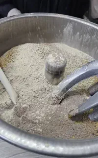 معجون تقویتی درمانی کاملا گیاهی