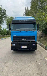 کشنده ماز